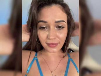 Anutka-chocolatee — Bongacams stream photo (Mar 2026)