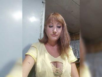 8BESTGirl8 — Bongacams profile photo