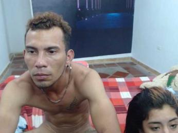 JadeAndSebasKaen — Bongacams stream photo (Jul 2023)