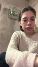 milagrossuwu — Cam4 stream photo (Aug 2026)