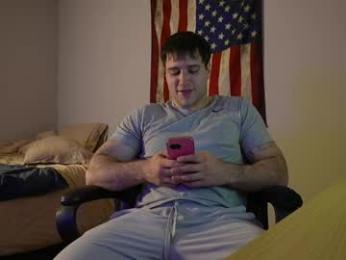 daddywassuppp4 — chaturbateでウェブカムモデルオンライン