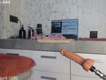 simplegirl1996 — Chaturbate stream photo (Aug 2026)