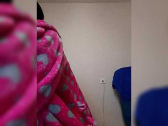 Katy19801 — Bongacams stream photo (Jan 2026)