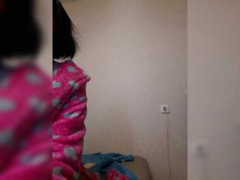 Katy19801 — Bongacams stream photo (Jan 2026)