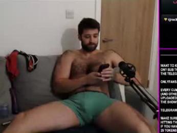 lawyerstud — Chaturbate stream photo (Aug 2026)