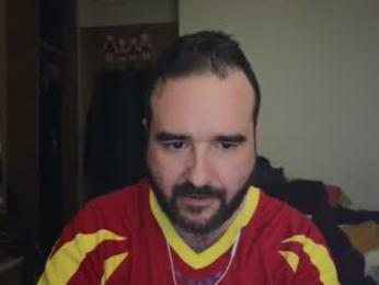 curiosillo1983 — Chaturbate stream photo (Apr 2025)