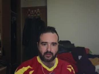 curiosillo1983 — Chaturbate stream photo (Apr 2025)