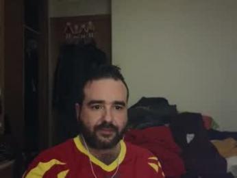 curiosillo1983 — Chaturbate stream photo (Apr 2025)