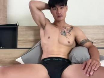 skyknightt — chaturbateでウェブカムモデルオンライン