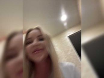 Maarymur — Bongacams stream photo (Aug 2026)