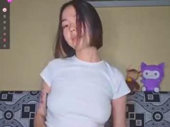 tildarumbaugh — chaturbateでウェブカムモデルオンライン