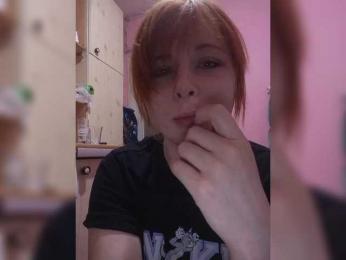 KamillaHarris — Bongacams stream photo (Mar 2025)