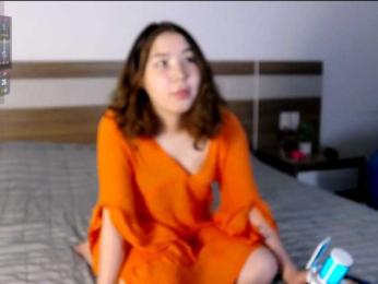 AlsuNova — Bongacams stream photo (Jul 2026)