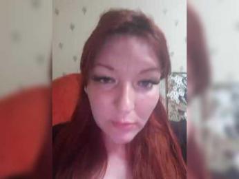 MiaLovely — Bongacams profile photo