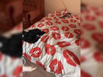 BellaaSexx — bongacams