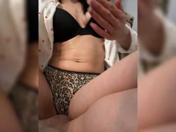 Selina690 — Bongacams stream photo (Feb 2026)