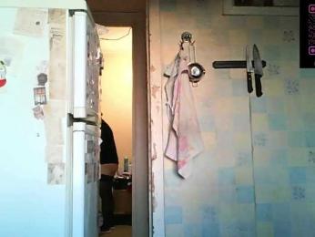 HEXAHEAD — Bongacams stream photo (May 2026)