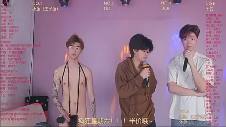 NTN-lucky — stripchatでウェブカムモデルオンライン