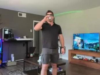 dohmerboyz — Chaturbate stream photo (Jul 2026)