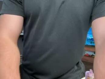 dohmerboyz — Chaturbate stream photo (Jul 2026)