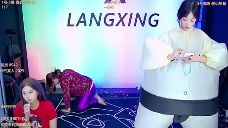 88Emerald — Stripchat stream photo (Jul 2025)