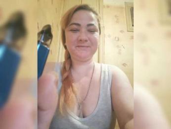 SweetMAZDA — Bongacams stream photo (Mar 2026)