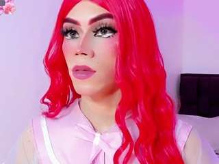 gema-jones — Camsoda stream photo (Aug 2026)