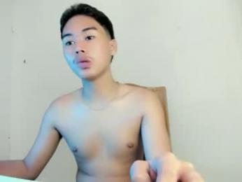 asian_jaymar — chaturbate