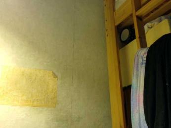 Frummi — Bongacams stream photo (Jul 2026)