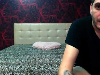hotbicouplexx — Bongacams stream photo (Jan 2023)