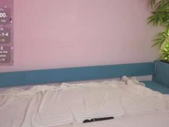 kebesheska — Chaturbate profile photo