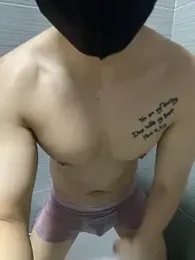 kimze7 — Stripchat stream photo (Mar 2026)