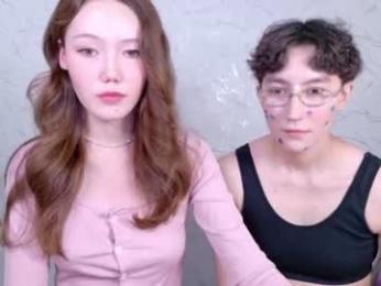 pinkylovers — Chaturbate stream photo (Jul 2026)