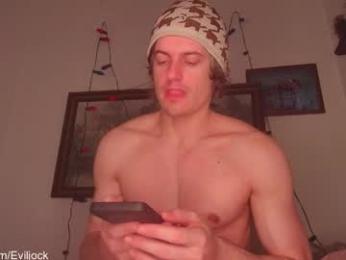 bebexxxdust — Chaturbate stream photo (Mar 2026)