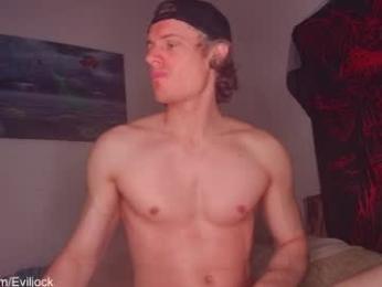 bebexxxdust — Chaturbate stream photo (Apr 2026)