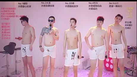 YLBOY-666 — stripchatでウェブカムモデルオンライン