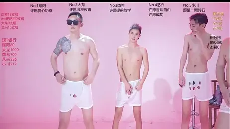 YLBOY-666 — Stripchat stream photo (Apr 2026)