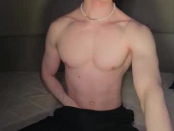adam_21cm — Chaturbate stream photo (Feb 2026)
