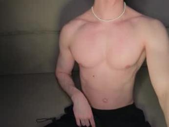 adam_21cm — Chaturbate stream photo (Mar 2026)