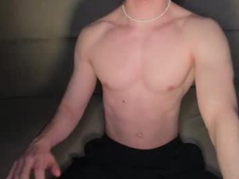 adam_21cm — Chaturbate stream photo (Mar 2026)