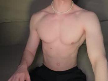 adam_21cm — Chaturbate stream photo (Mar 2026)