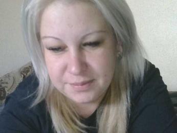 Ipina13 — Bongacams profile photo