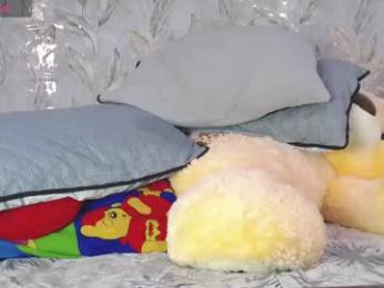 rosalynda_collen — Chaturbate stream photo (Mar 2026)