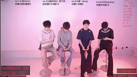 Woshididimen- — Stripchat stream photo (Apr 2026)