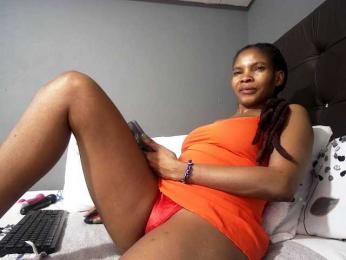 Ntombie-one4u — Bongacams stream photo (Aug 2026)