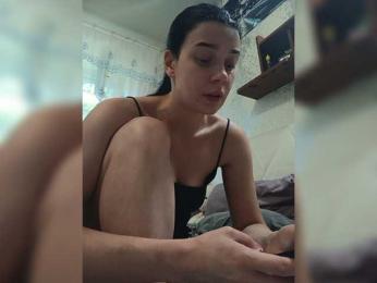 ShellBixAngeLL — Bongacams profile photo