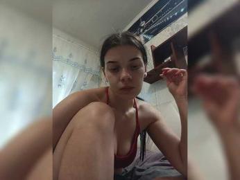 ShellBixAngeLL — Bongacams stream photo (Jul 2026)