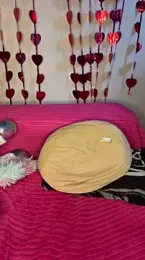 Nare-25 — Stripchat stream photo (Mar 2026)