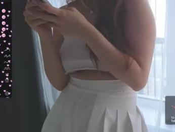 pink_rosee_ — Chaturbate stream photo (Jun 2023)