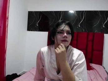 Charlotte-Lia — Bongacams stream photo (Dec 2025)